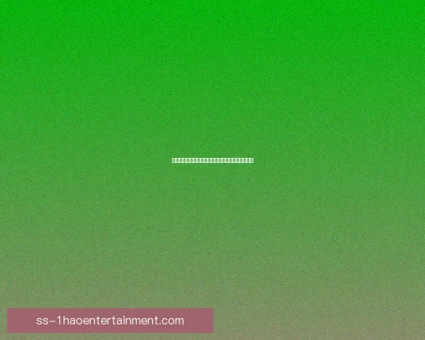 焦点比赛中的心理博弈与运动员表现的内在关系分析 焦点比赛中的心理博弈与运动员表现的内在关系分析